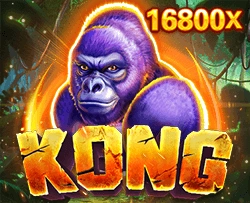 JDB : Kong - HASEAGAMING