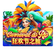 Joker123 : Carnaval Do Rio - HASEAGAMING
