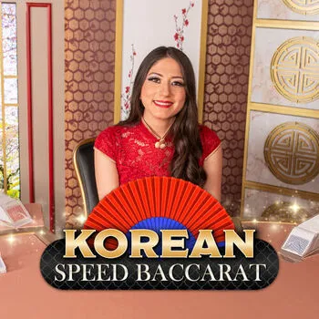 Korean Speed Baccarat 10 - HASEAGAMING