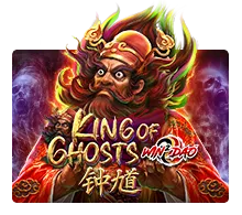 King Of Ghosts - HASEAGAMING